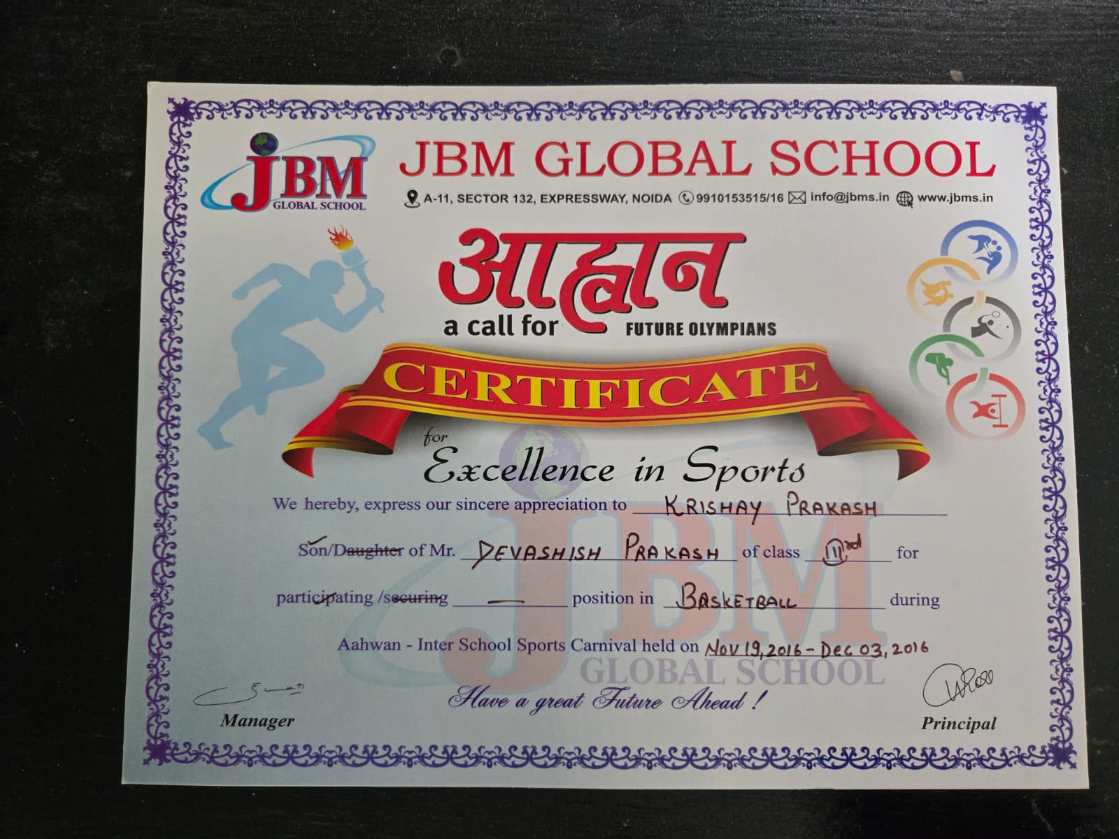 WhatsApp Image 2026-06-24 at 5.22.47 PM